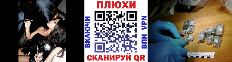 закладки  Звенигород  площадка клад  ГАШ Ice-O-Lator  мега tor 