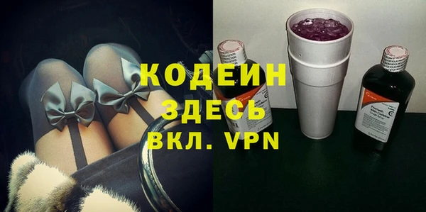 дмт Покров