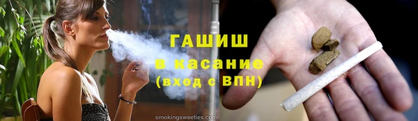 амф Покачи