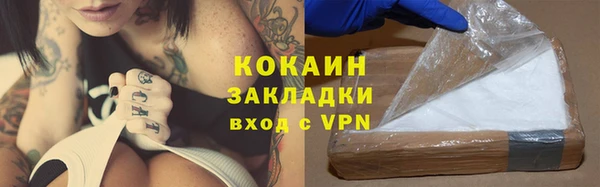 героин Алзамай