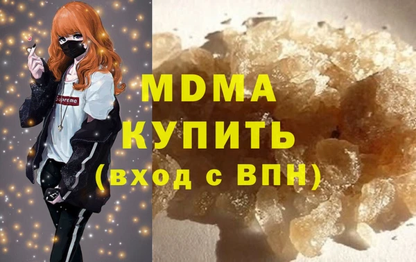 первитин Алексин