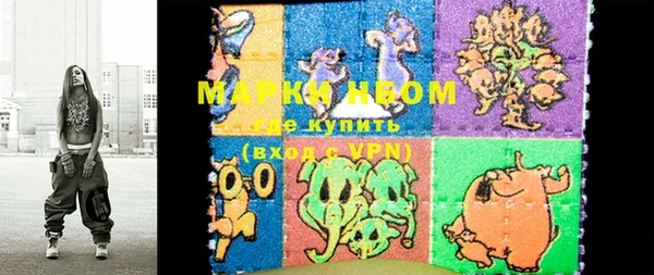 первитин Алексин