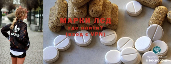 героин Алзамай