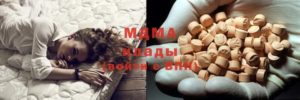 первитин Алексин