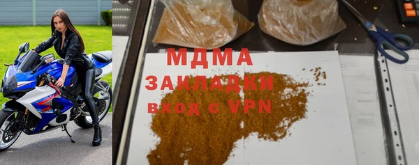гашик Алексеевка