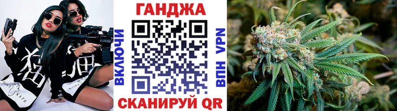 Бошки марихуана White Widow  Звенигород 